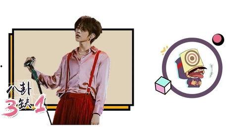 蔡徐坤八卦娱乐吃瓜,娱乐圈风云再起，吃瓜群众热议不断  第3张